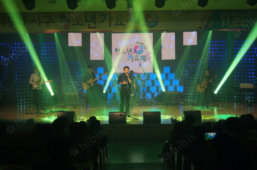 제19회 인천 서구 청소년가요제