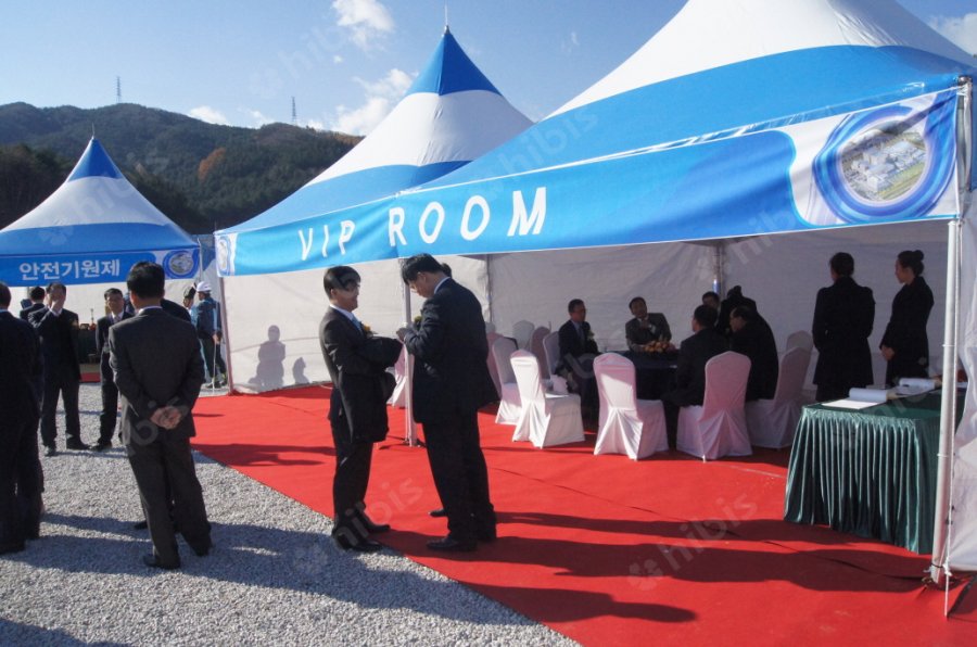 대우 포천 천연가스 발전소 착공식