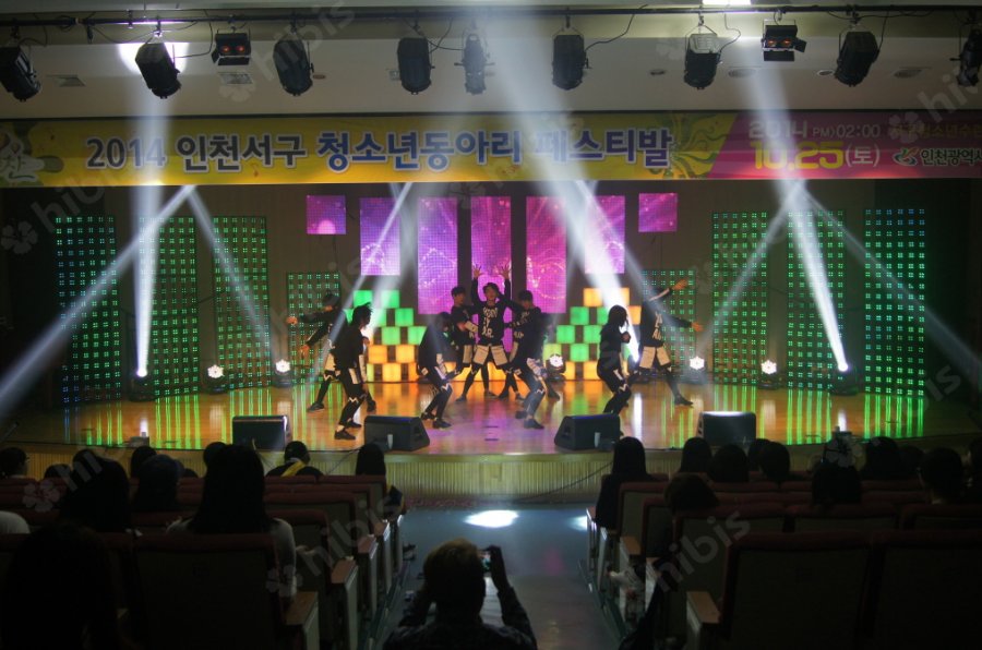 2014 인천 서구 청소년동아리 페스티발