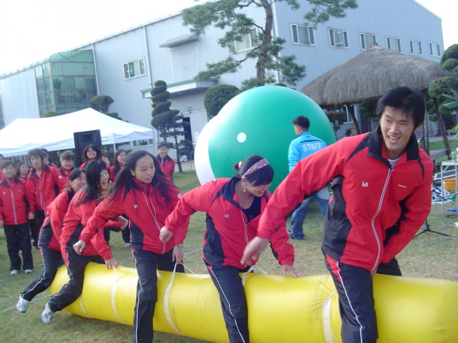 유양정보통신 창립31주년기념 체육대회