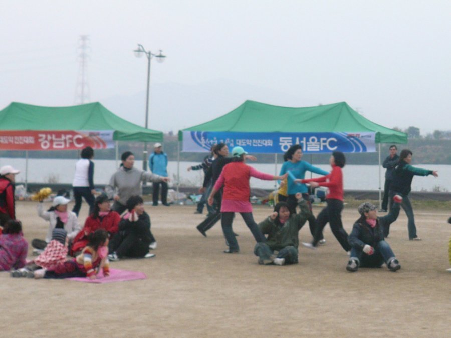 메리츠화재 동서울지점 대도약 전진대회