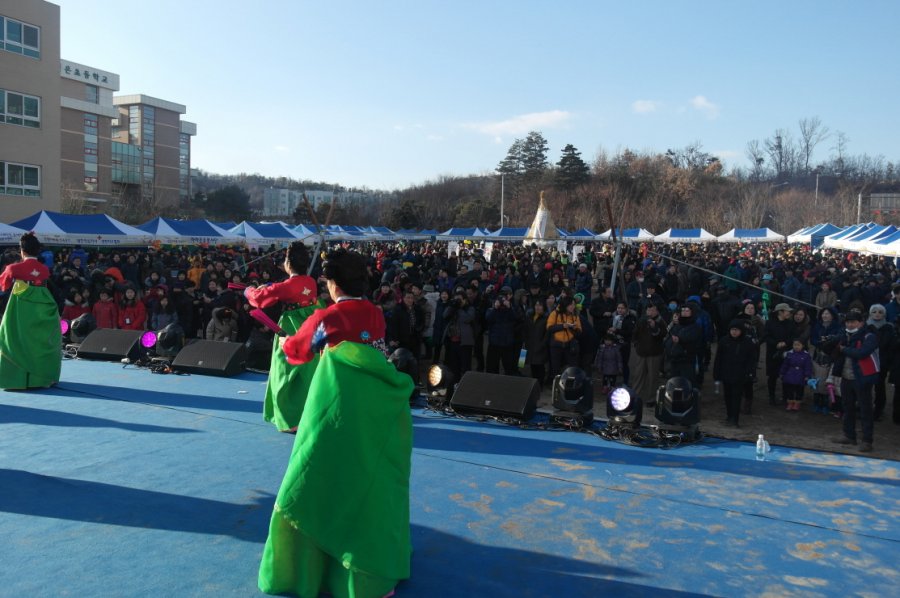 2017 정월대보름 민속축제