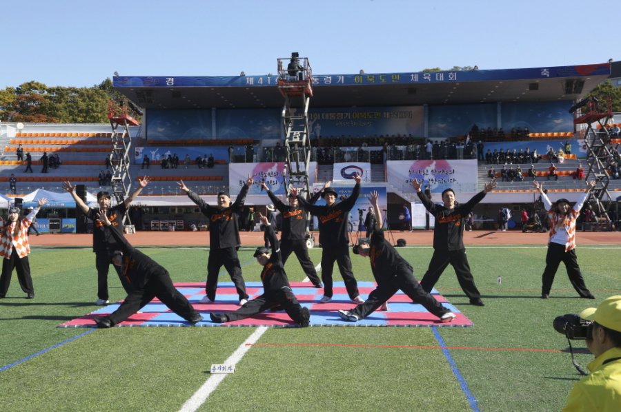 제41회 대통령기 이북도민 체육대회