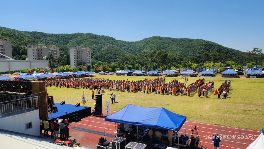 2024 전국 소방기술 경연대회