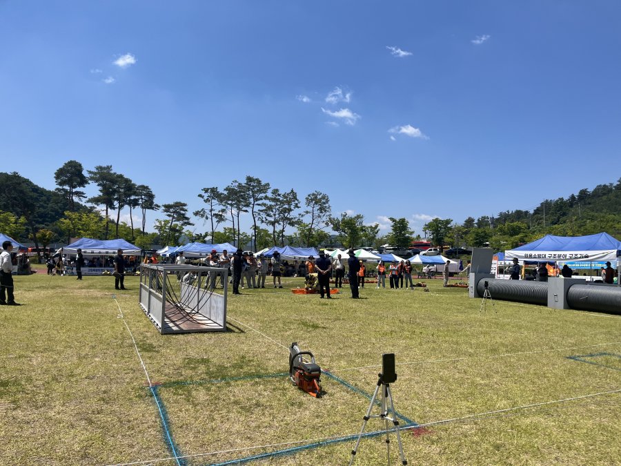 2024 전국 소방기술 경연대회