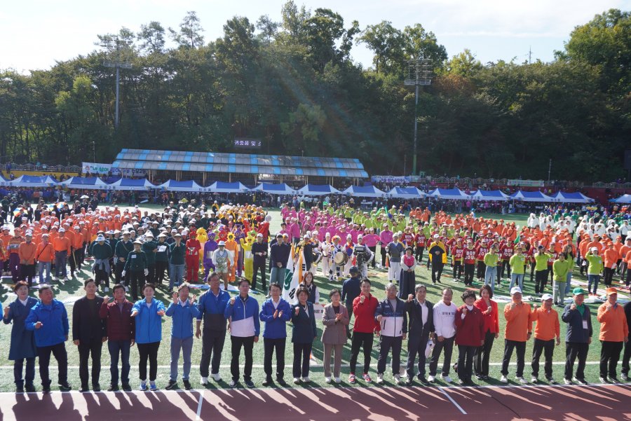 2024 강북구민 한마음 체육대회