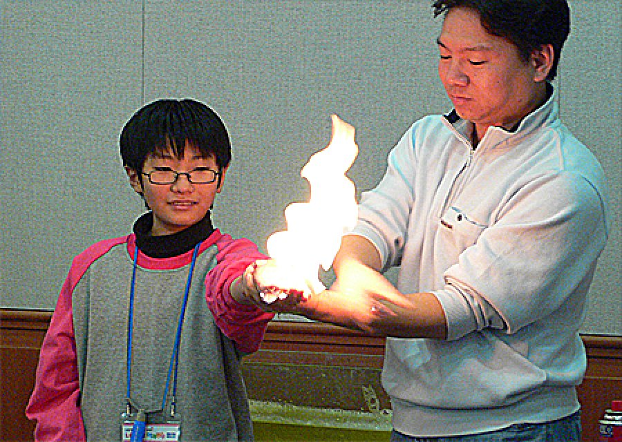 LG화학 어깨동무 캠프