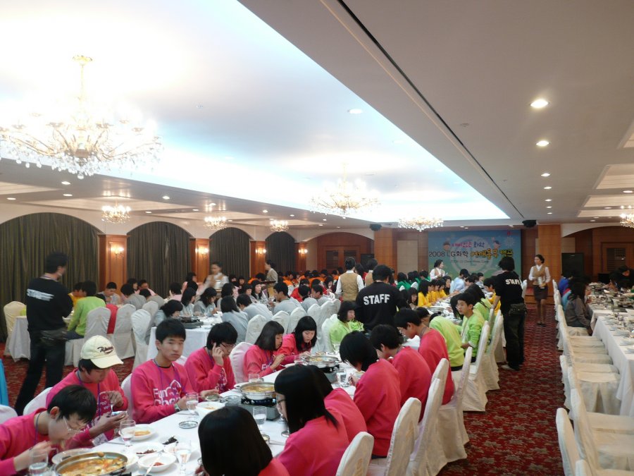 LG화학 어깨동무 캠프 - 3차