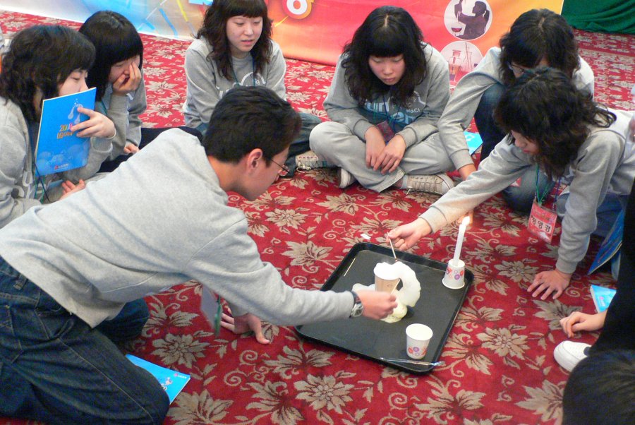 LG화학 어깨동무 캠프 - 3차