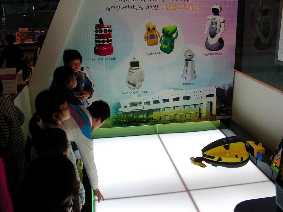 강남구 청소년 도시문화 체험활동