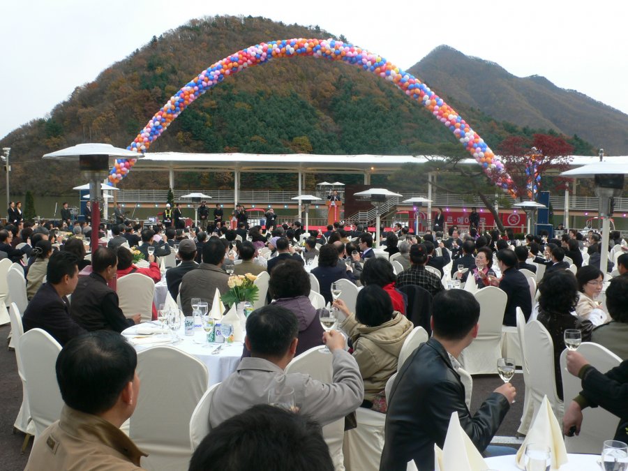 르.메이에르 청평 수상스포츠빌라 보트 진수식