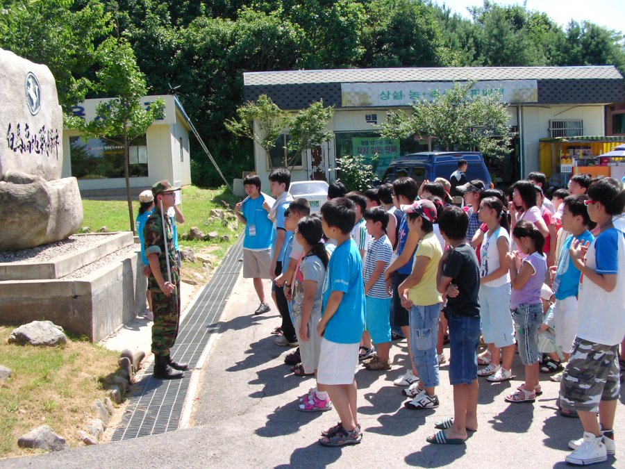 양천구 청소년 일일 래프팅 캠프