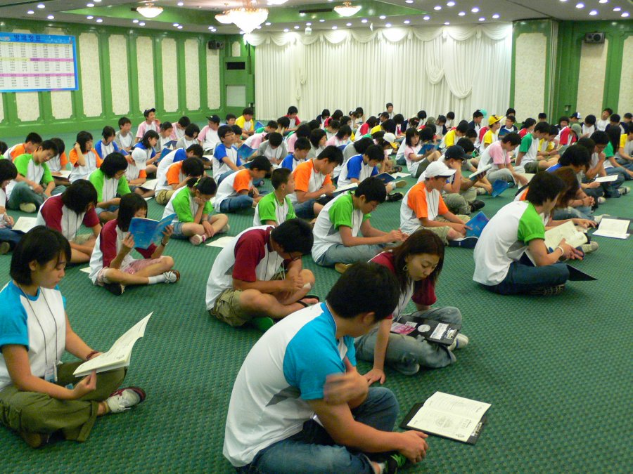 LG화학 여름캠프 - 1차