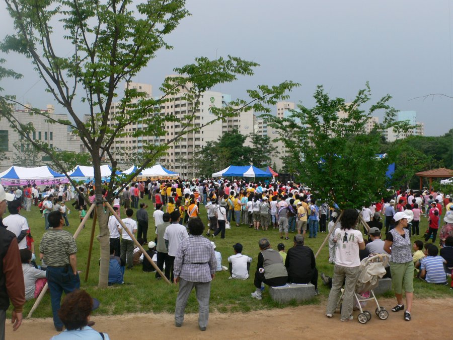 중랑구민 건강걷기 대회