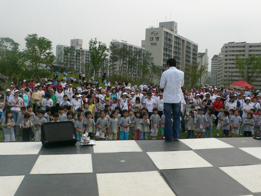 중랑구민 건강걷기 대회