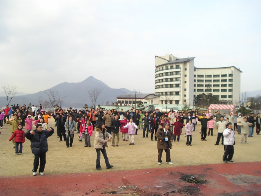 우리은행 직원자녀 동계캠프