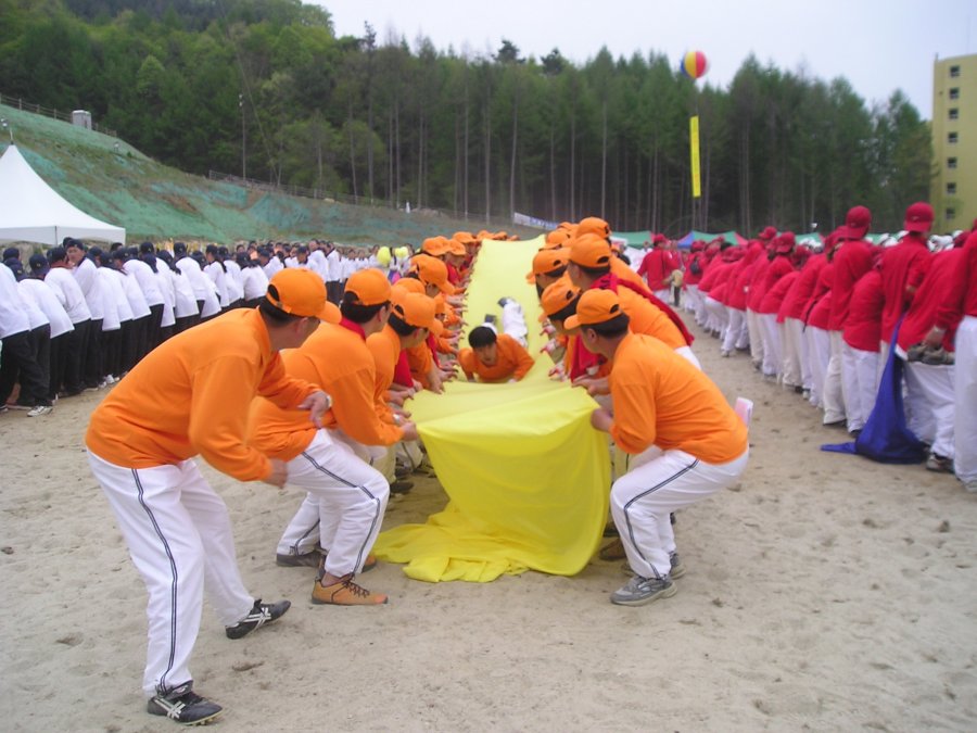 2004 삼흥그룹 한마음 체육대회