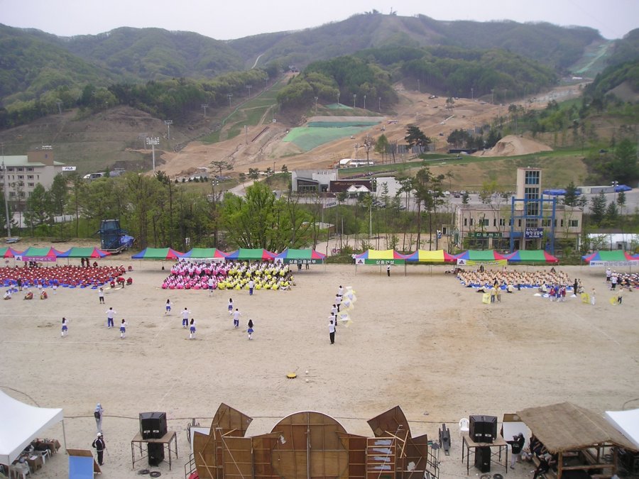 2004 삼흥그룹 한마음 체육대회