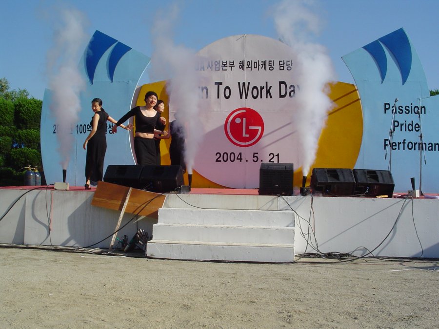 LG전자 Fun To Work Day