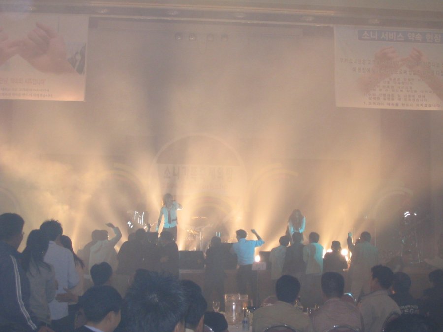 소니가족 축제의 밤