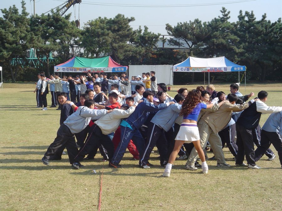 CJ 생활가족 한마당