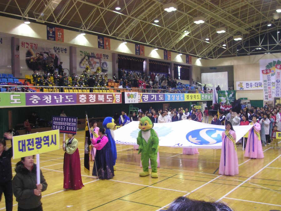 국민생활체육전국배드민턴 한마음 리그 결승대회