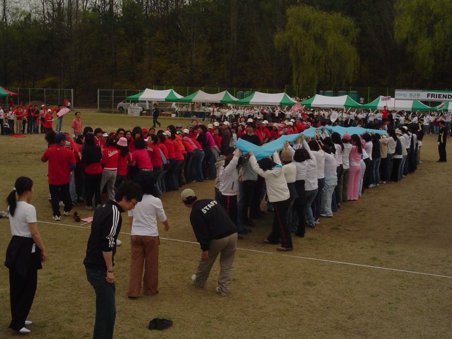 GS스퀘어 구리점 신바람 한마당