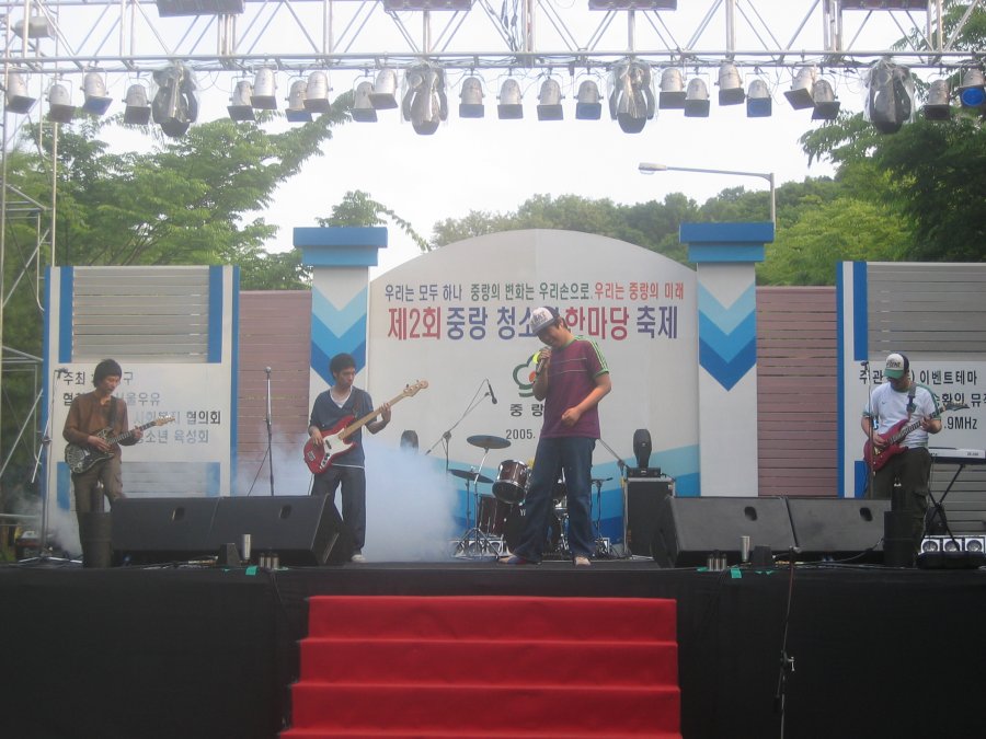 중랑구 청소년 동아리 한마당