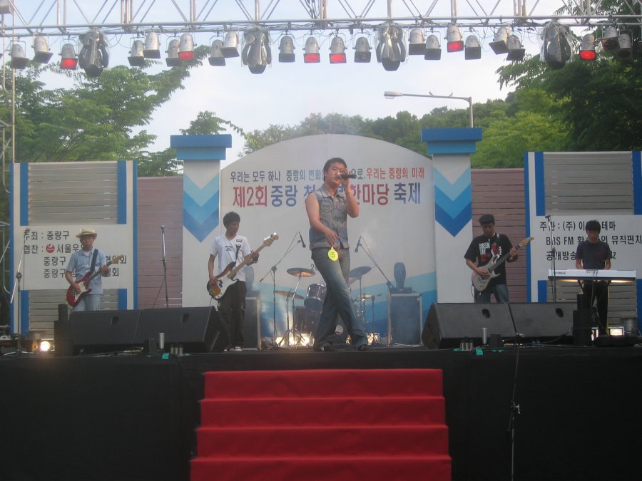 중랑구 청소년 동아리 한마당