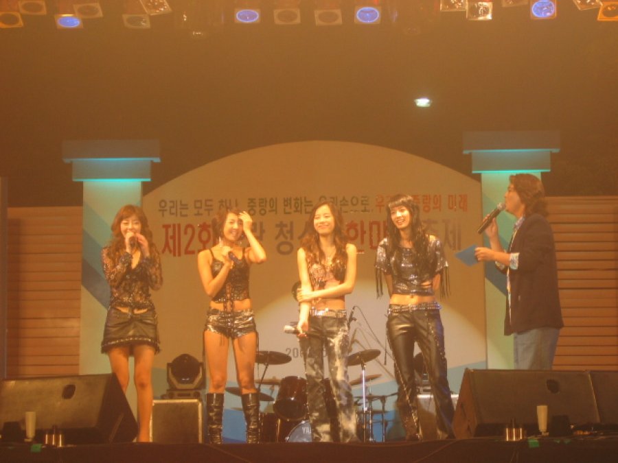 중랑구 청소년 동아리 한마당