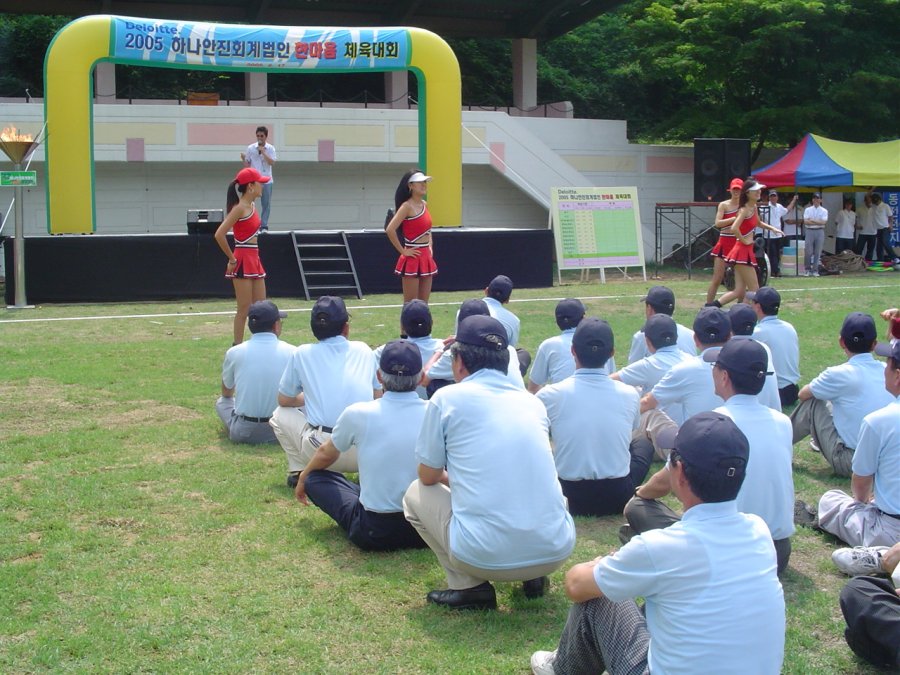 하나안진회계법인 한마음 체육대회