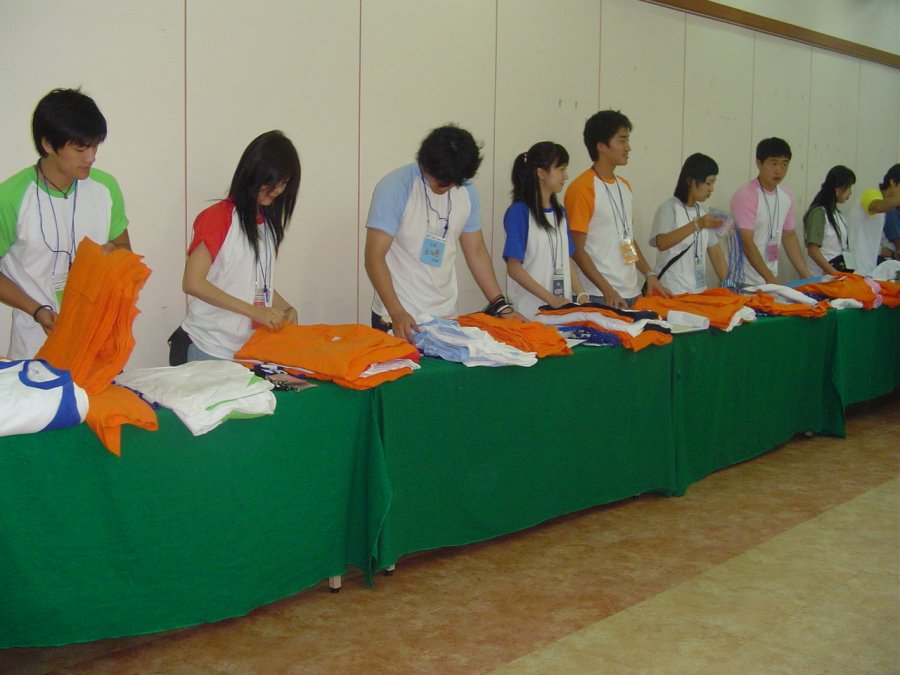 2005 LG화학 어깨동무 캠프