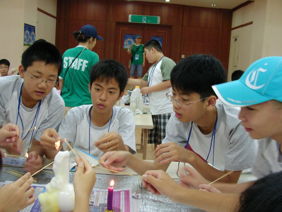 2005 LG화학 어깨동무 캠프