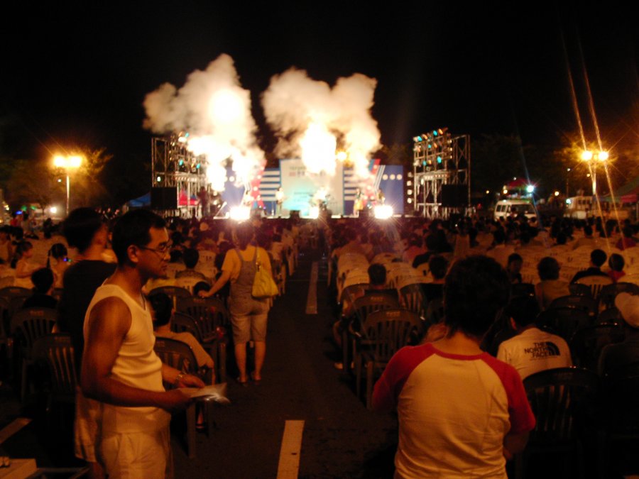 2005 한여름밤의 가족캠프