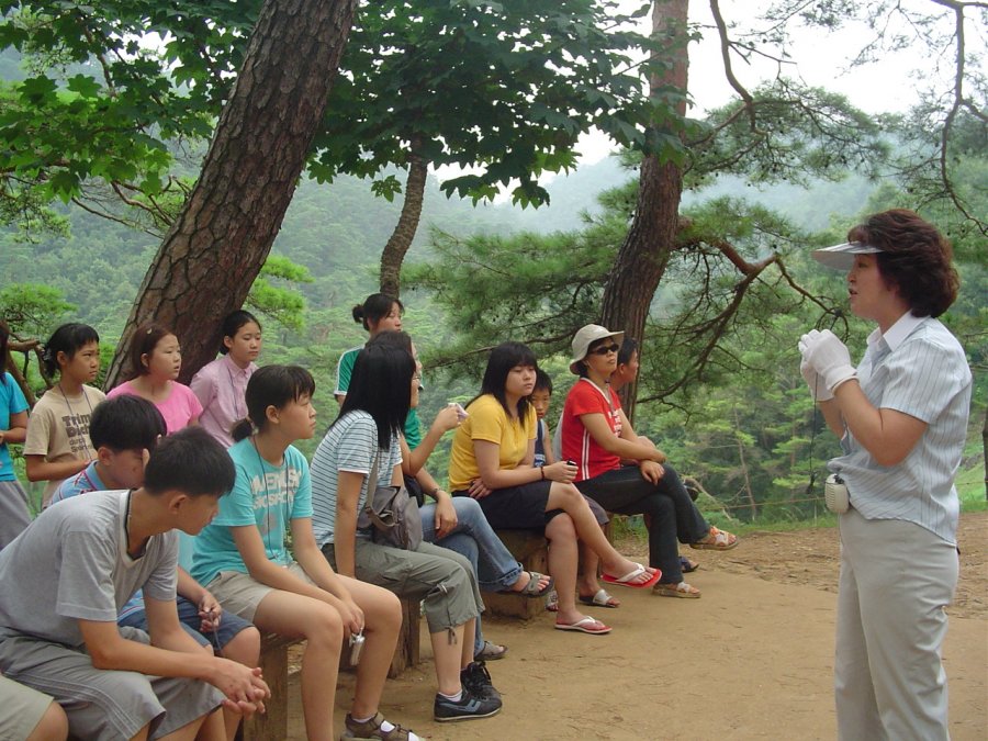 분당구 청소년 일일 래프팅 캠프