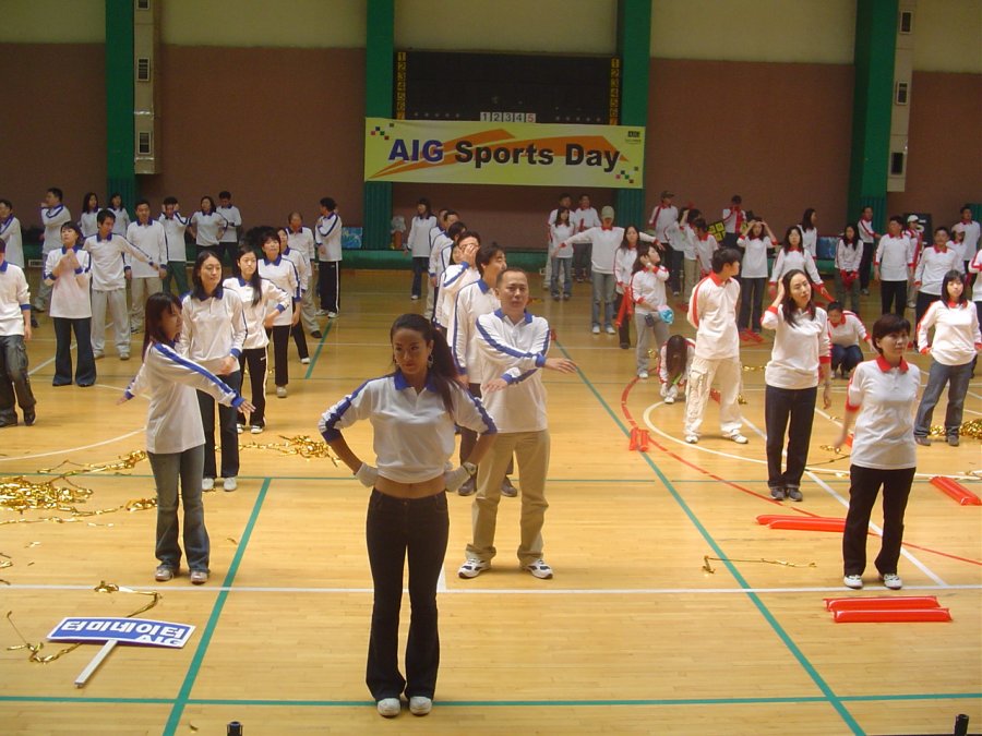 AIG 손해보험 Sports Day