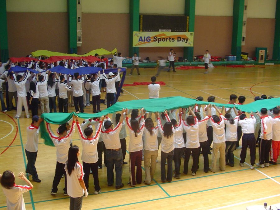 AIG 손해보험 Sports Day