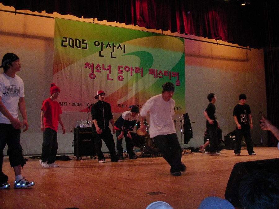 안산시 청소년 동아리 페스티벌