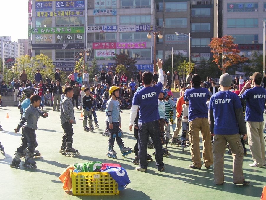 제3회 계양구 청소년 인라인스케이트 대회