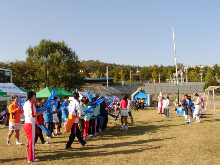 2005 한국베어링연합회 한마음 체육대회