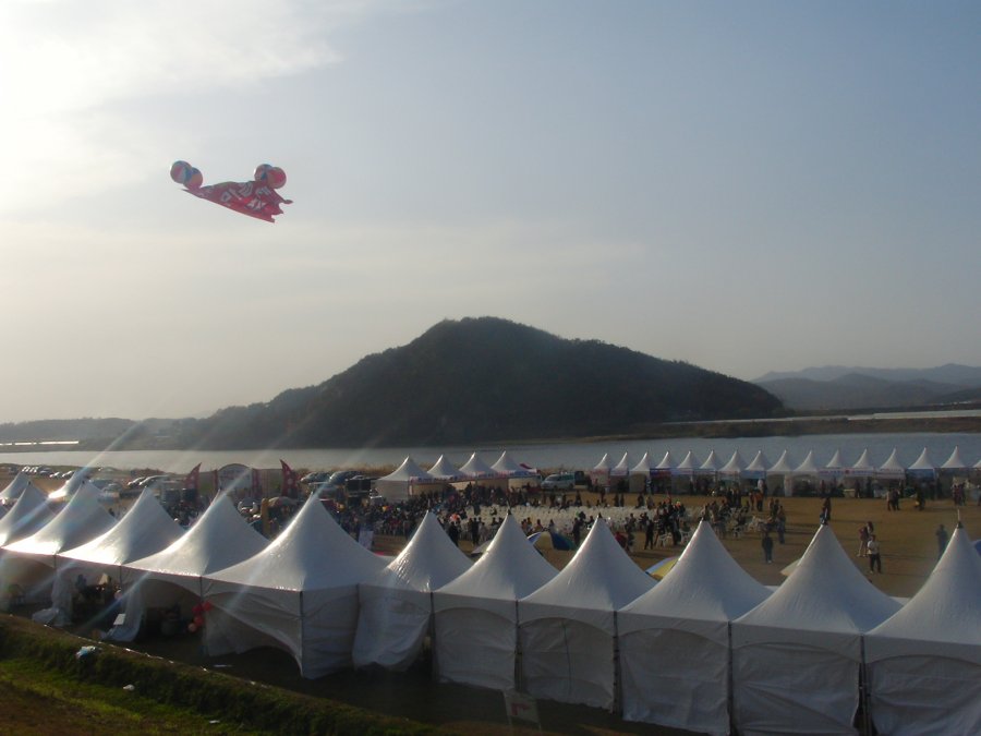 2005 축산인 한마음 대축제