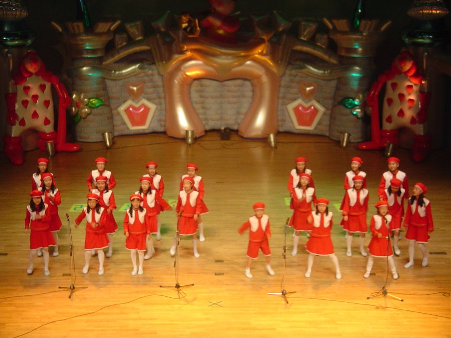 2005 마포구 초등학교 종합발표회