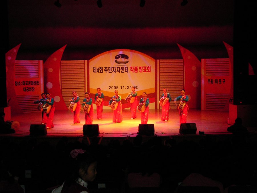 제4회 마포구 주민자치센터 작품 발표회
