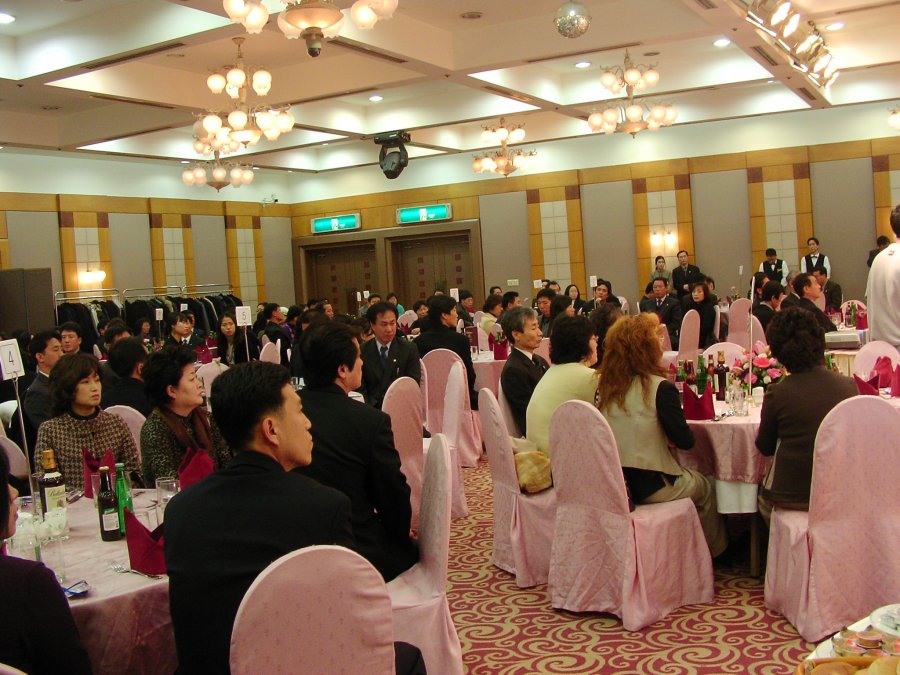 (주)하선정종합식품 전국대리점 송년의 밤