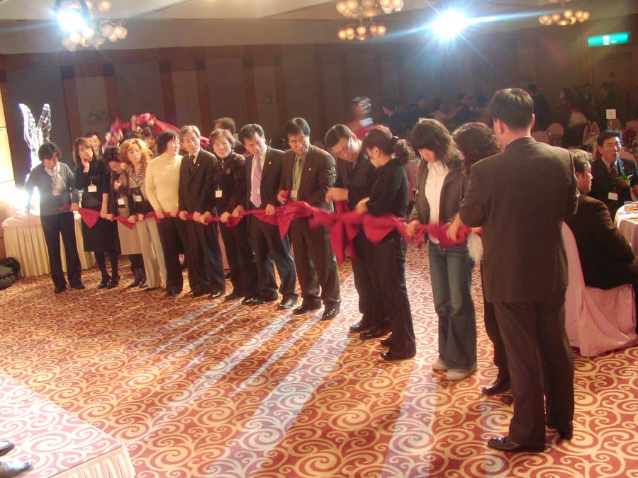 (주)하선정종합식품 전국대리점 송년의 밤