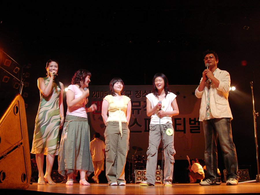 마포구 청소년 댄스 & 뮤직 페스티벌