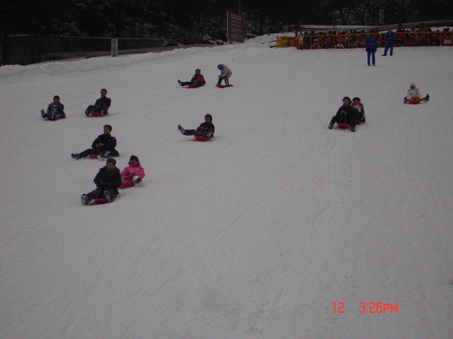 2006 양천구 청소년 눈썰매 캠프