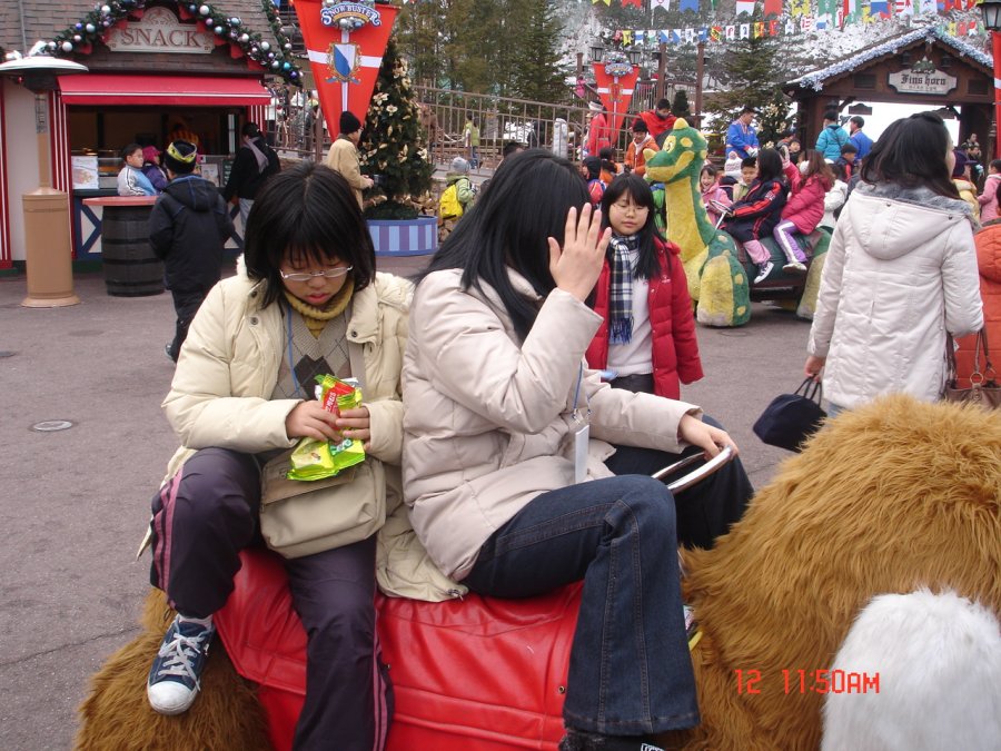 2006 양천구 청소년 눈썰매 캠프