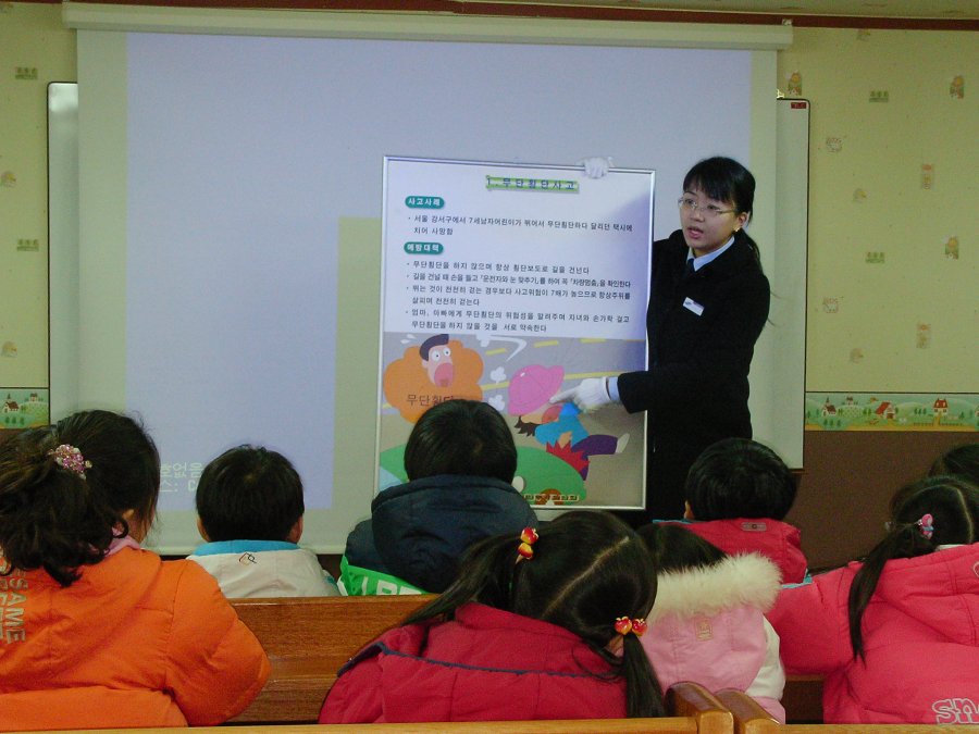 2006 성북구 어린이 교통안전 체험