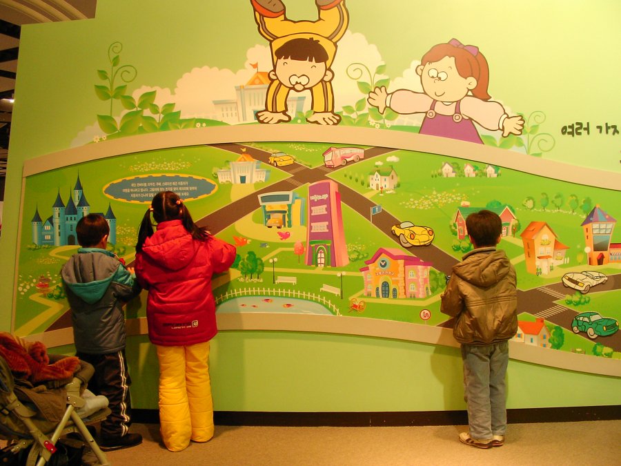 2006 성북구 어린이 교통안전 체험